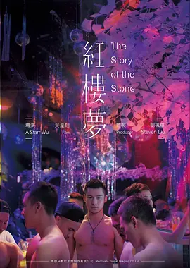 视觉影院资讯长夜将明续作筹备
